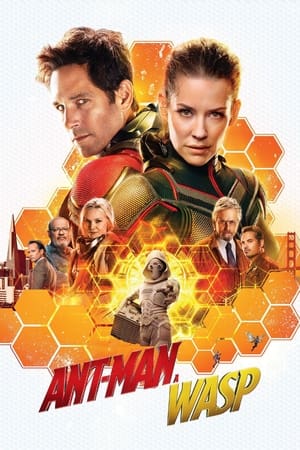 Ant Man And The Wasp (2018) แอนท์ แมน และ เดอะ วอสพ์ พากย์ไทย