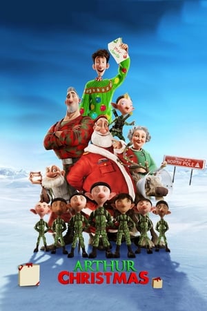 Arthur Christmas ของขวัญจานด่วน ป่วนคริสต์มาส (2011)