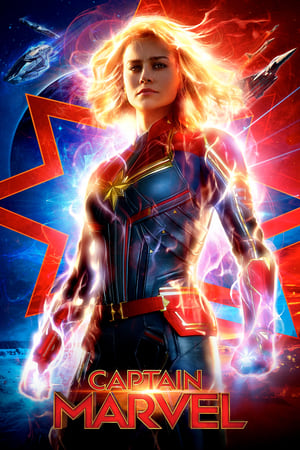 Captain Marvel (2019) กัปตัน มาร์เวล พากย์ไทย