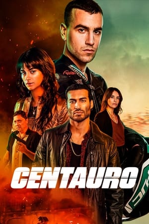 Centaur (Centauro) เซนทอร์ (2022) NETFLIX บรรยายไทย