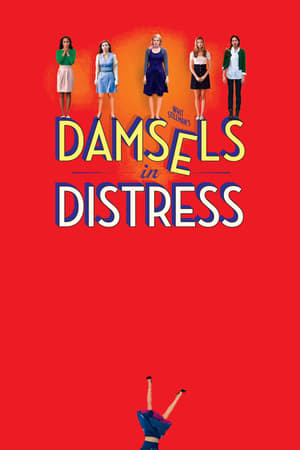 Damsels in Distress แก๊งสาวจิ้นอยากอินเลิฟ (2011)