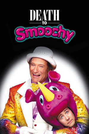 Death to Smoochy อยากดังกว่า…ต้องฆ่าซะ (2002) บรรยายไทย