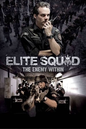 Tropa de Elite 2 ปฏิบัติการหยุดวินาศกรรม (2010)