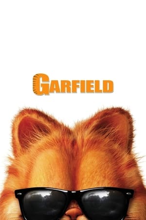 Garfield การ์ฟีลด์ (2004)