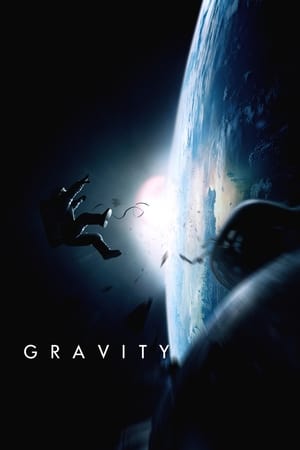 Gravity มฤตยูแรงโน้มถ่วง (2013) 3D