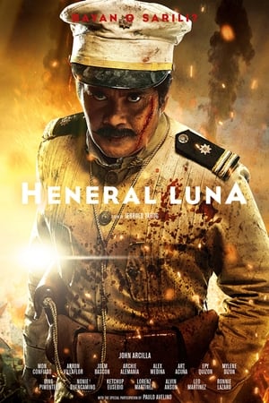 Heneral Luna ลูนา นายพลอหังการ (2015) บรรยายไทย