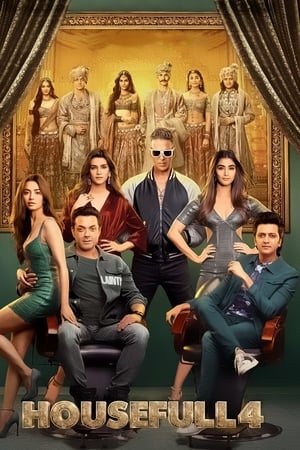 Housefull 4 (2019)