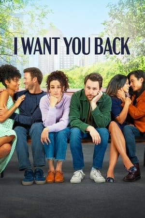 I Want You Back (2022) บรรยายไทย