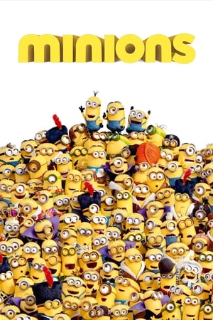 Minions มินเนียน (2015)