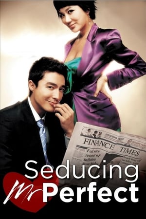 Seducing Mr. Perfect (Miseuteo Robin ggosigi) เปิดรักหัวใจปิดล็อก (2006) บรรยายไทย