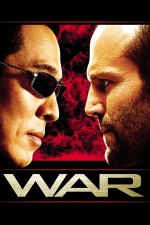 War (Rogue Assassin) โหด ปะทะ เดือด (2007)