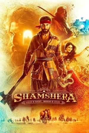 Shamshera (2022) บรรยายไทย