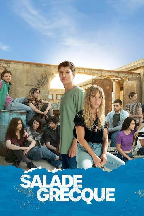 Greek Salad (Salade grecque) Season 1 (2023) บรรยายไทย