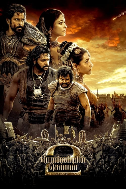 Ponniyin Selvan Part II (2023) บรรยายไทย