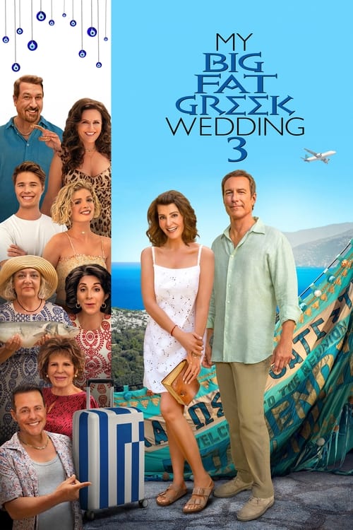 My Big Fat Greek Wedding 3 รวมญาติงานแต่งตระกูลจี้วายป่วง 3 (2023)