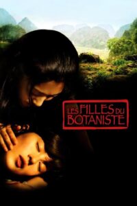 Les filles du botaniste Les filles du botaniste