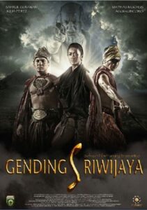 Gending Sriwijaya ผู้สืบบัลลังก์