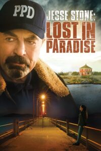 Jesse Stone: Lost in Paradise เจสซี่ สโตน: พลิกคดีแดนสวรรค์