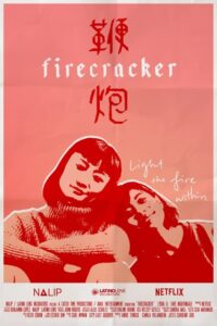 Firecracker Firecracker