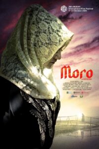 Moro โมโร