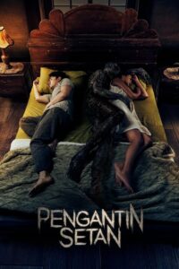 Pengantin Setan ชู้จากนรก