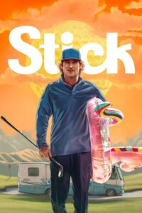 Stick Stick ซีซั่น 1 EP.1-4