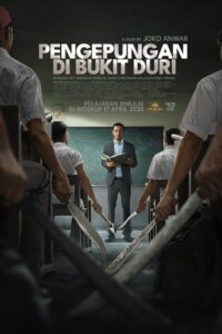Pengepungan di Bukit Duri ปิดโรงเรียนล่าโหดครู